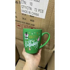 Порцеланова чаша зелена - Happy Birthday Порцеланова чаша зелена - Happy Birthday