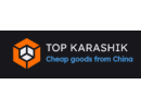 ТОП Карашик