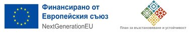 EU
